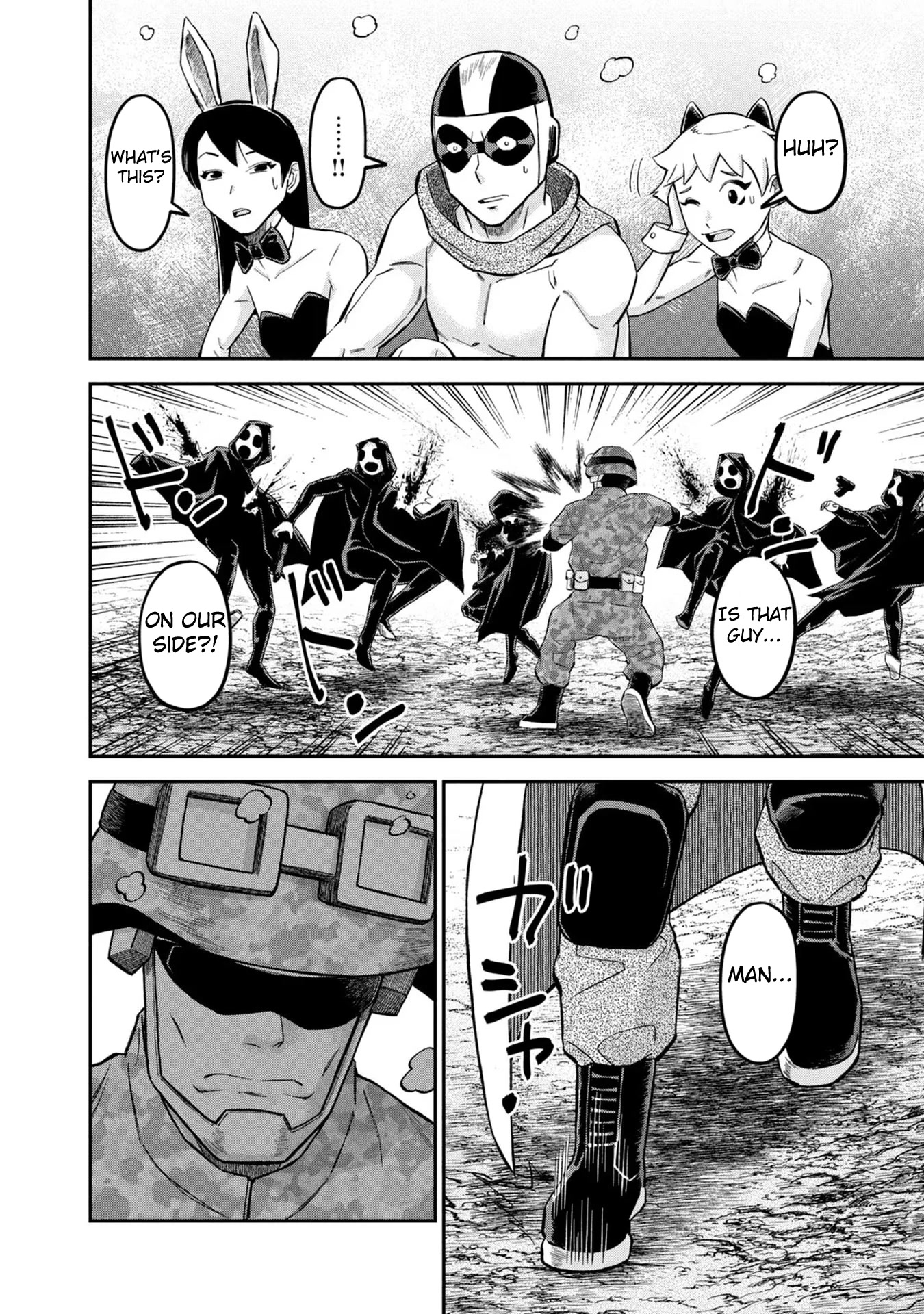 Matagi Gunner Chapter 23 page 14 - Chapter 23: Rebellious Yamano