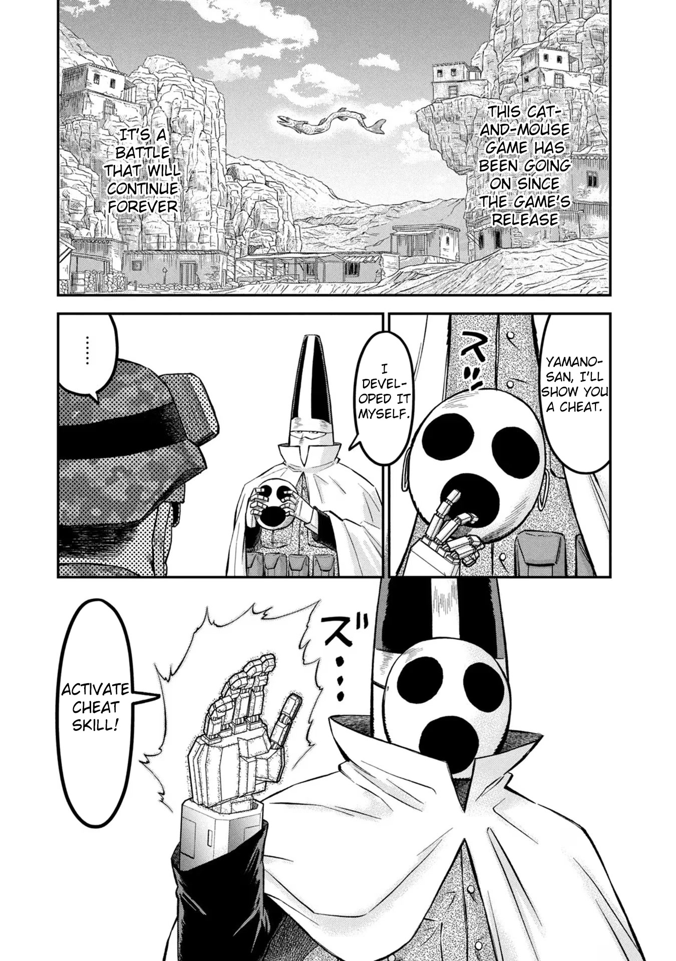 Matagi Gunner Chapter 23 page 3 - Chapter 23: Rebellious Yamano