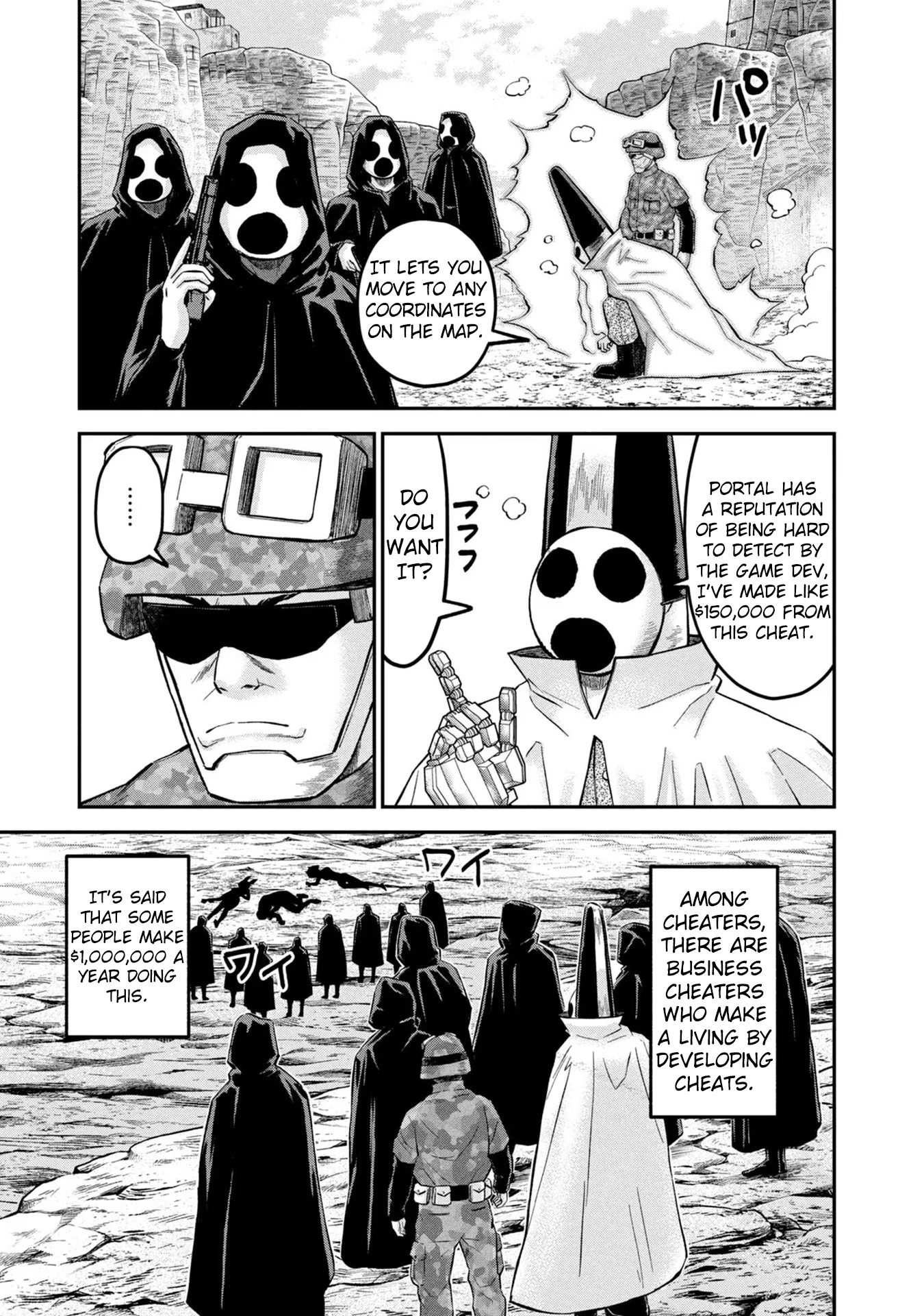 Matagi Gunner Chapter 23 page 5 - Chapter 23: Rebellious Yamano