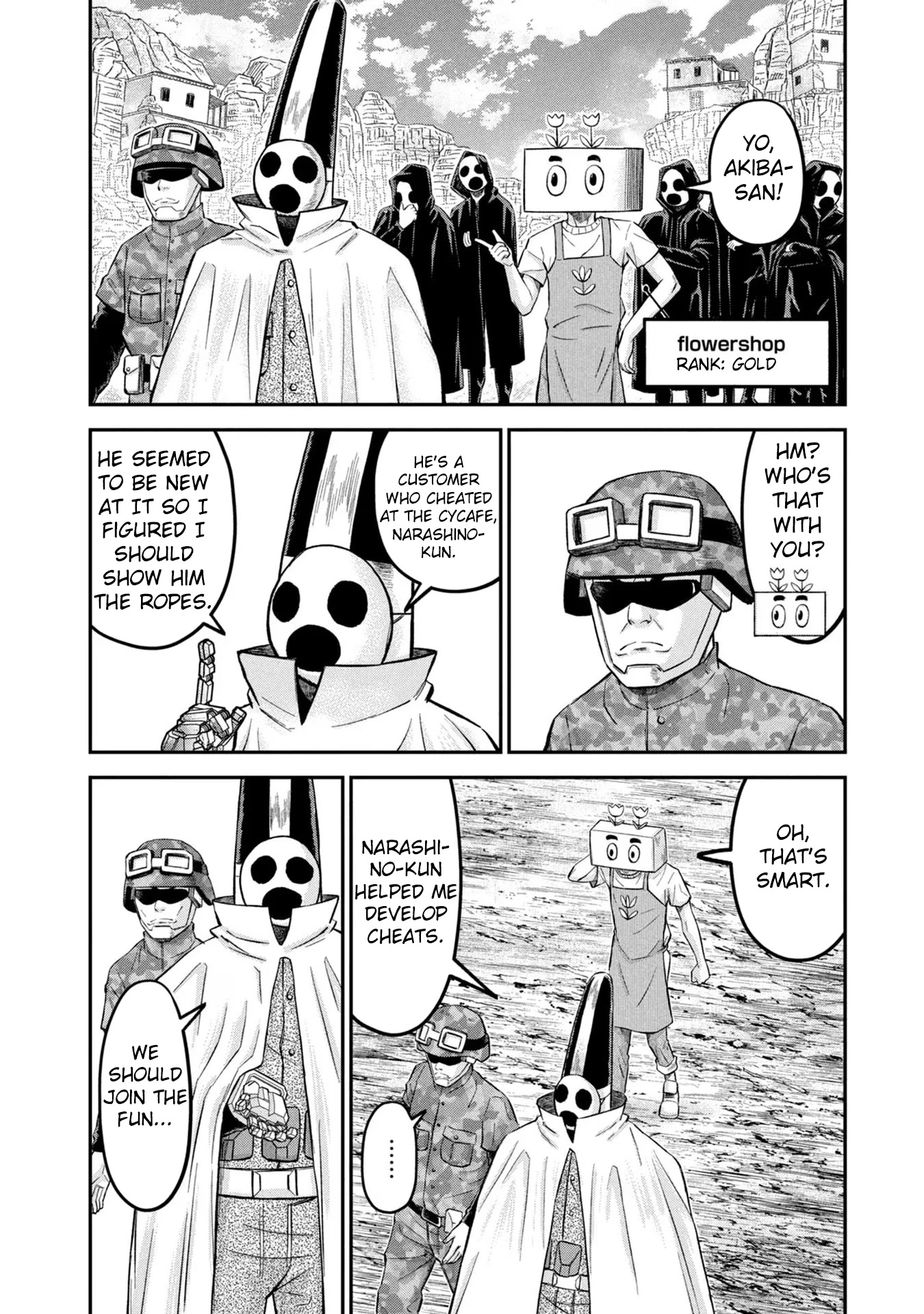 Matagi Gunner Chapter 23 page 6 - Chapter 23: Rebellious Yamano