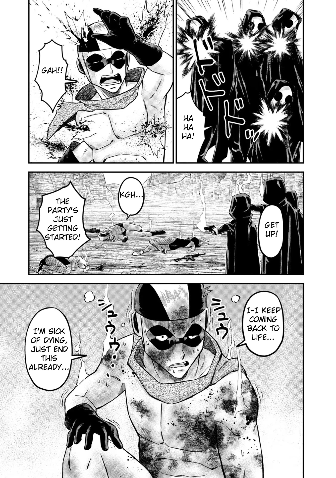 Matagi Gunner Chapter 23 page 7 - Chapter 23: Rebellious Yamano