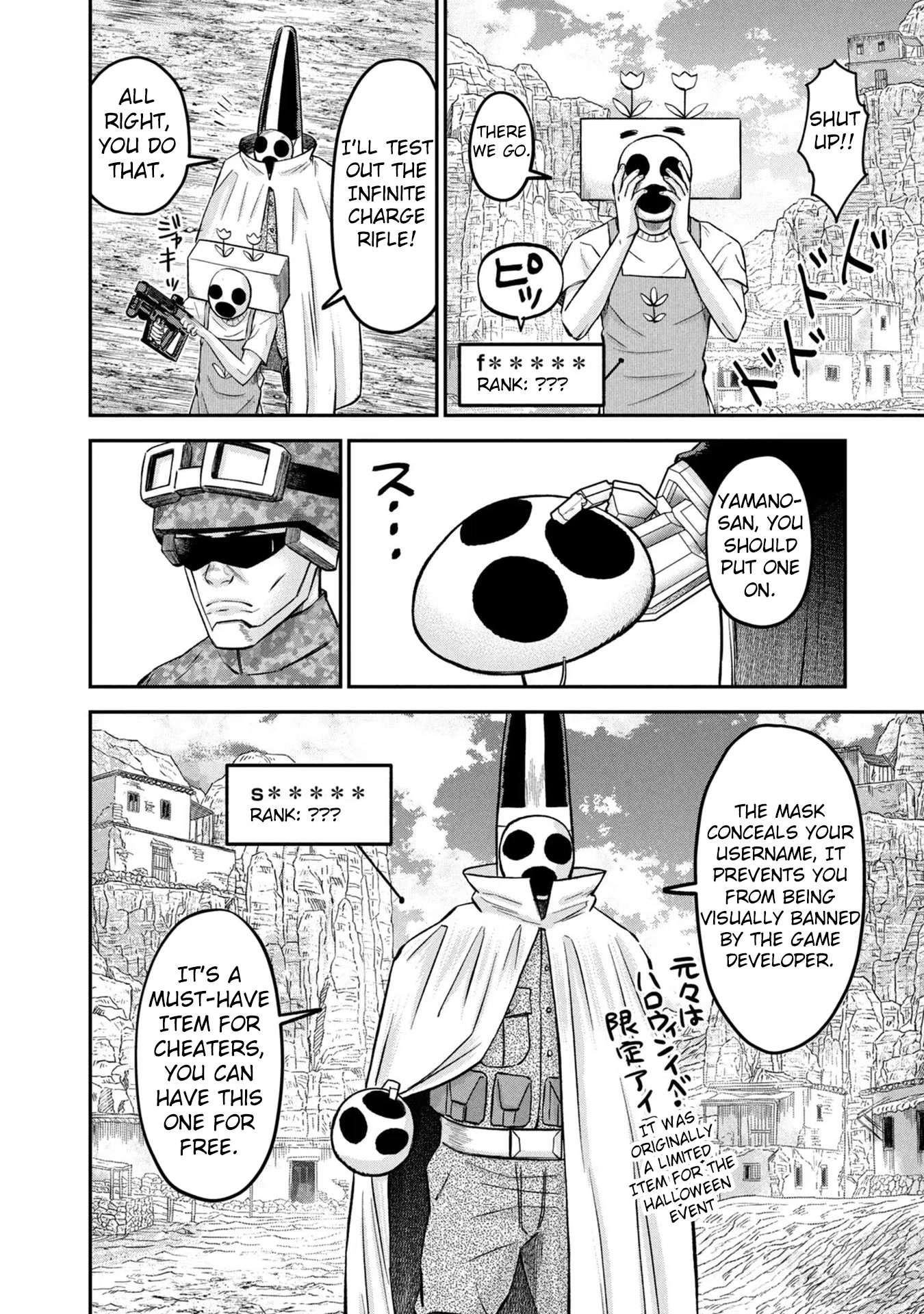 Matagi Gunner Chapter 23 page 8 - Chapter 23: Rebellious Yamano