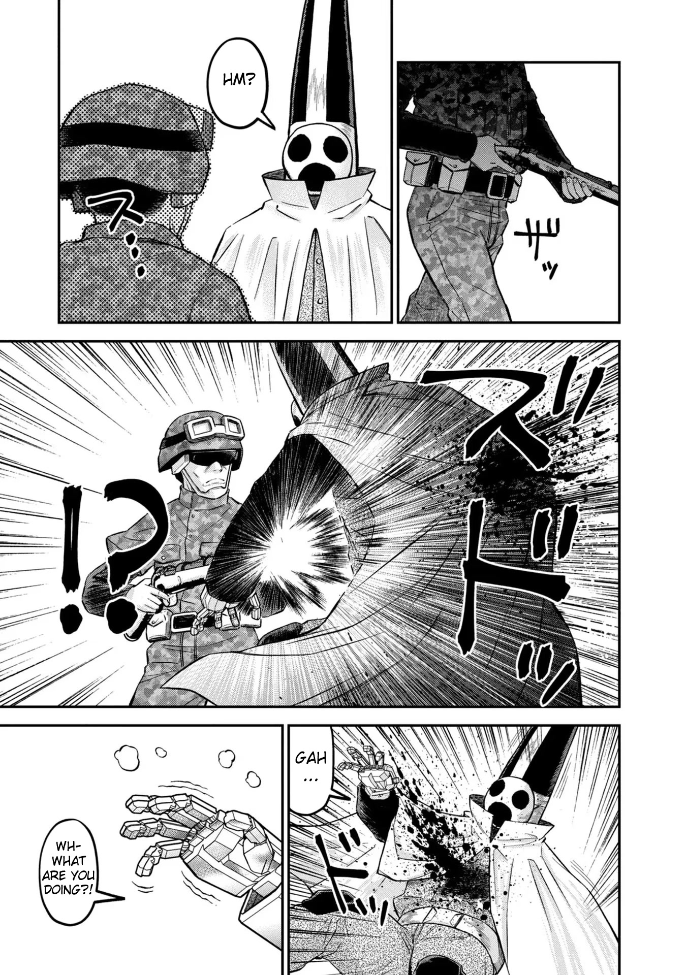 Matagi Gunner Chapter 23 page 9 - Chapter 23: Rebellious Yamano
