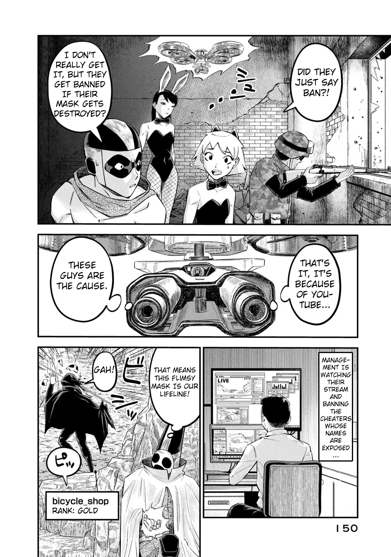 Matagi Gunner Chapter 24 page 6 - Chapter 24: But I'm Not 2