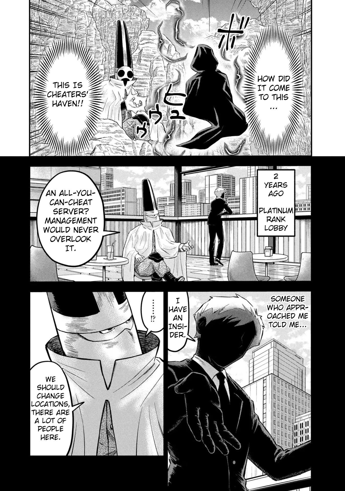 Matagi Gunner Chapter 24 page 7 - Chapter 24: But I'm Not 2