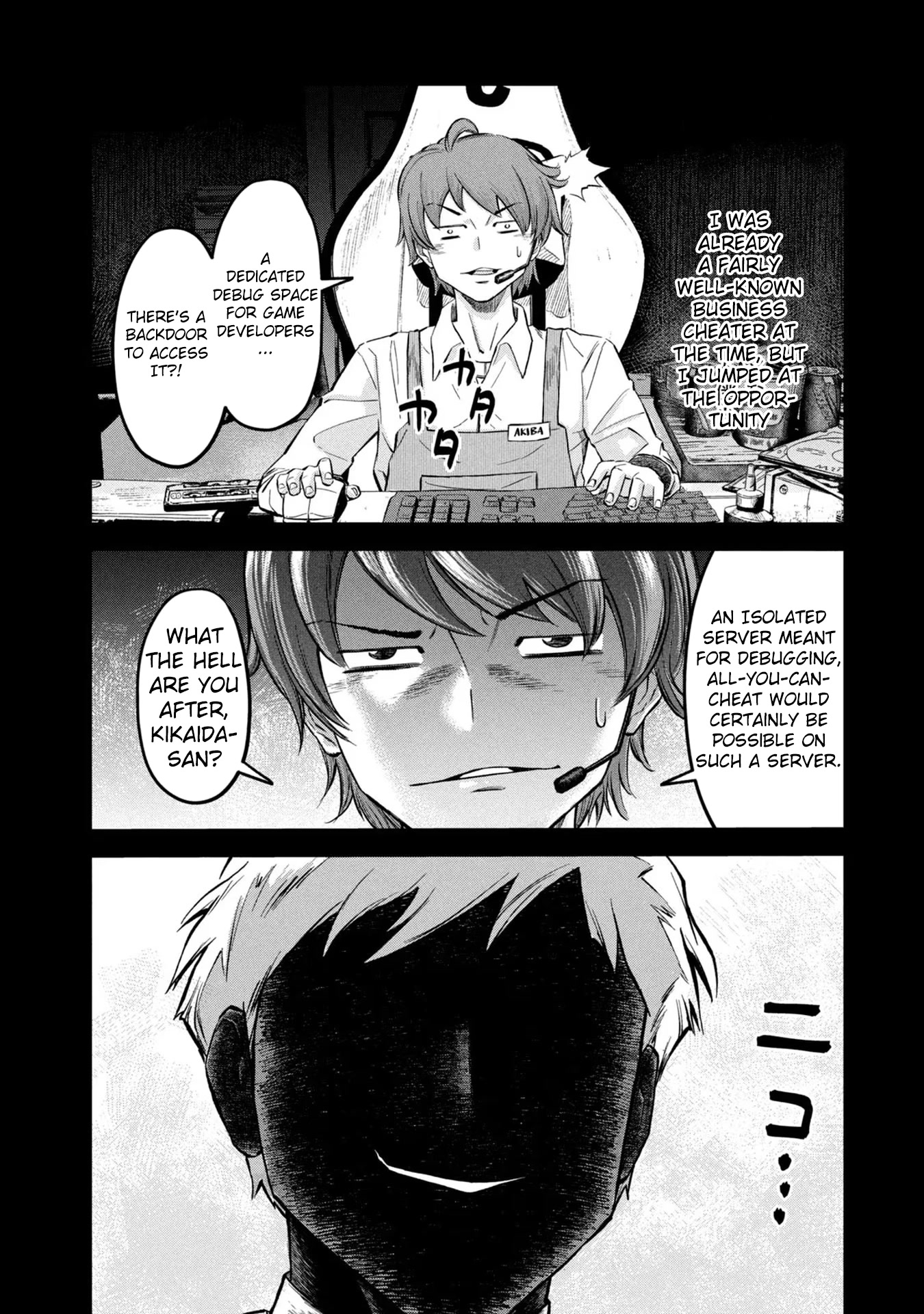 Matagi Gunner Chapter 24 page 8 - Chapter 24: But I'm Not 2