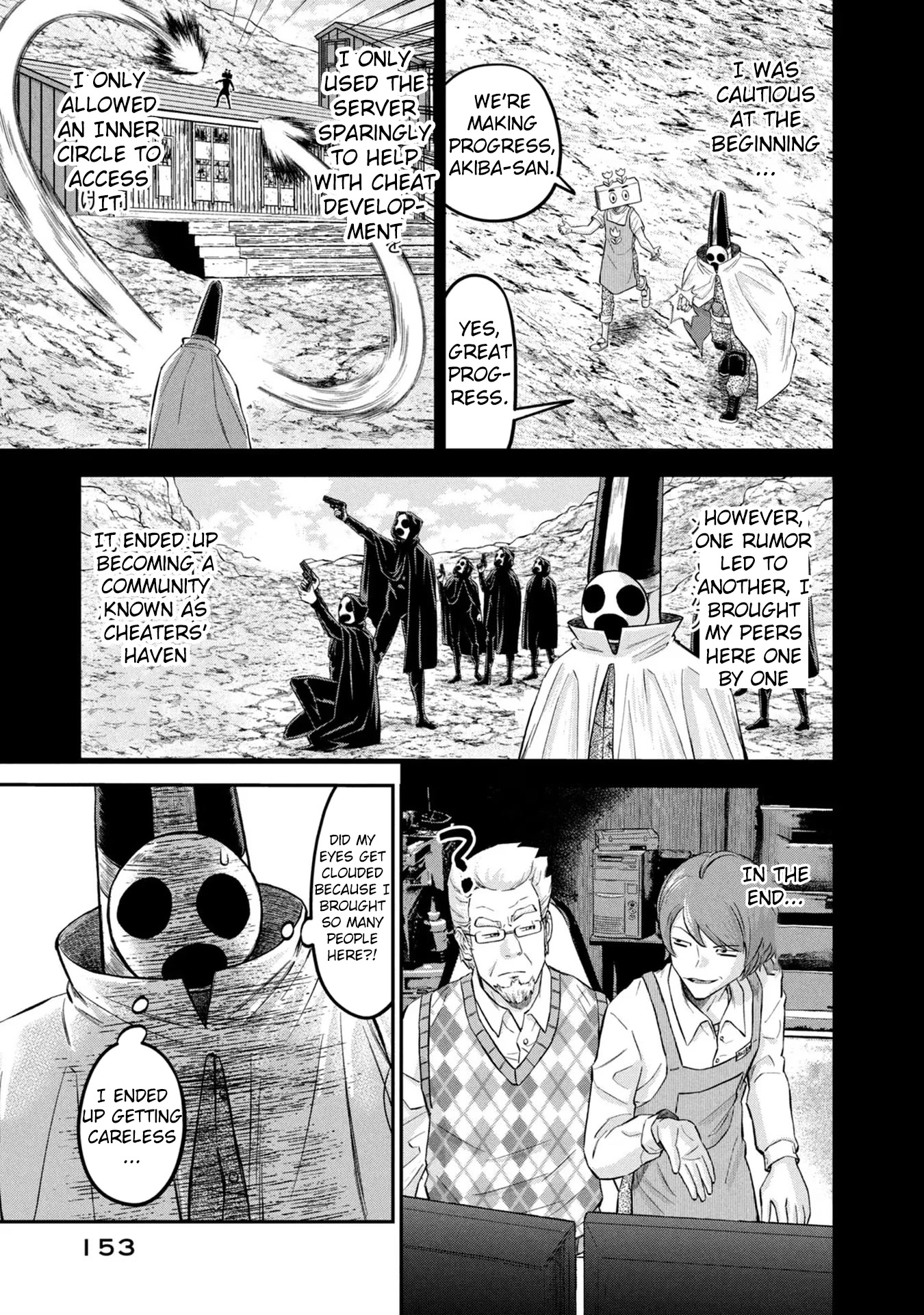 Matagi Gunner Chapter 24 page 9 - Chapter 24: But I'm Not 2
