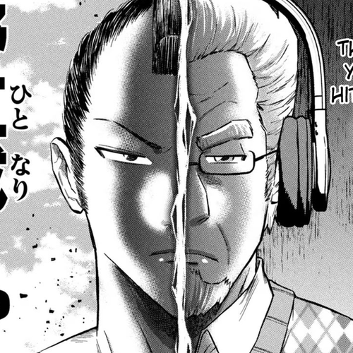 Matagi Gunner Chapter 24: But I'm Not 2 cover