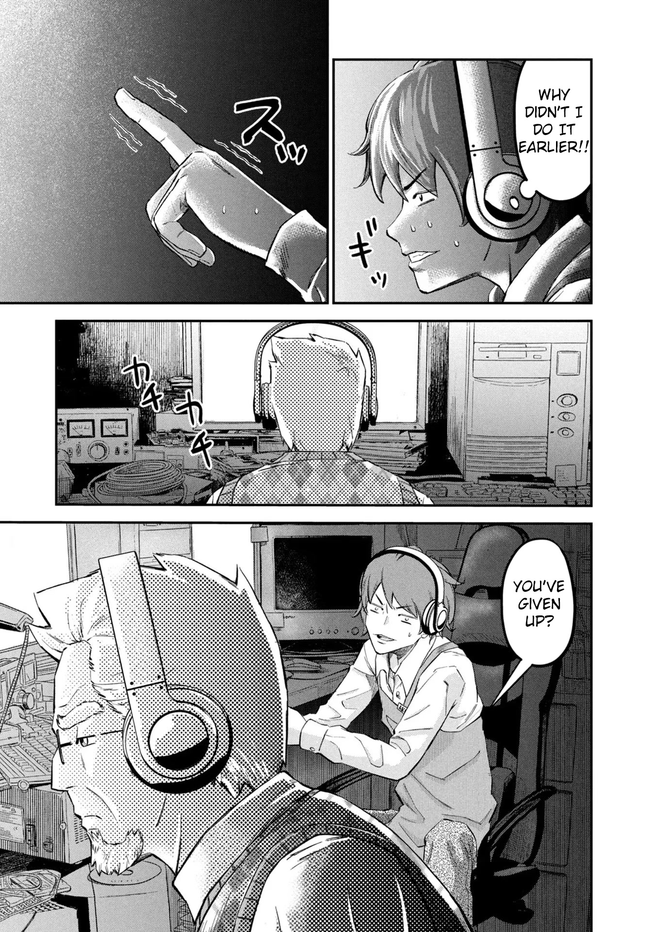 Matagi Gunner Chapter 25 page 15 - Chapter 25: Gone Like the Mask