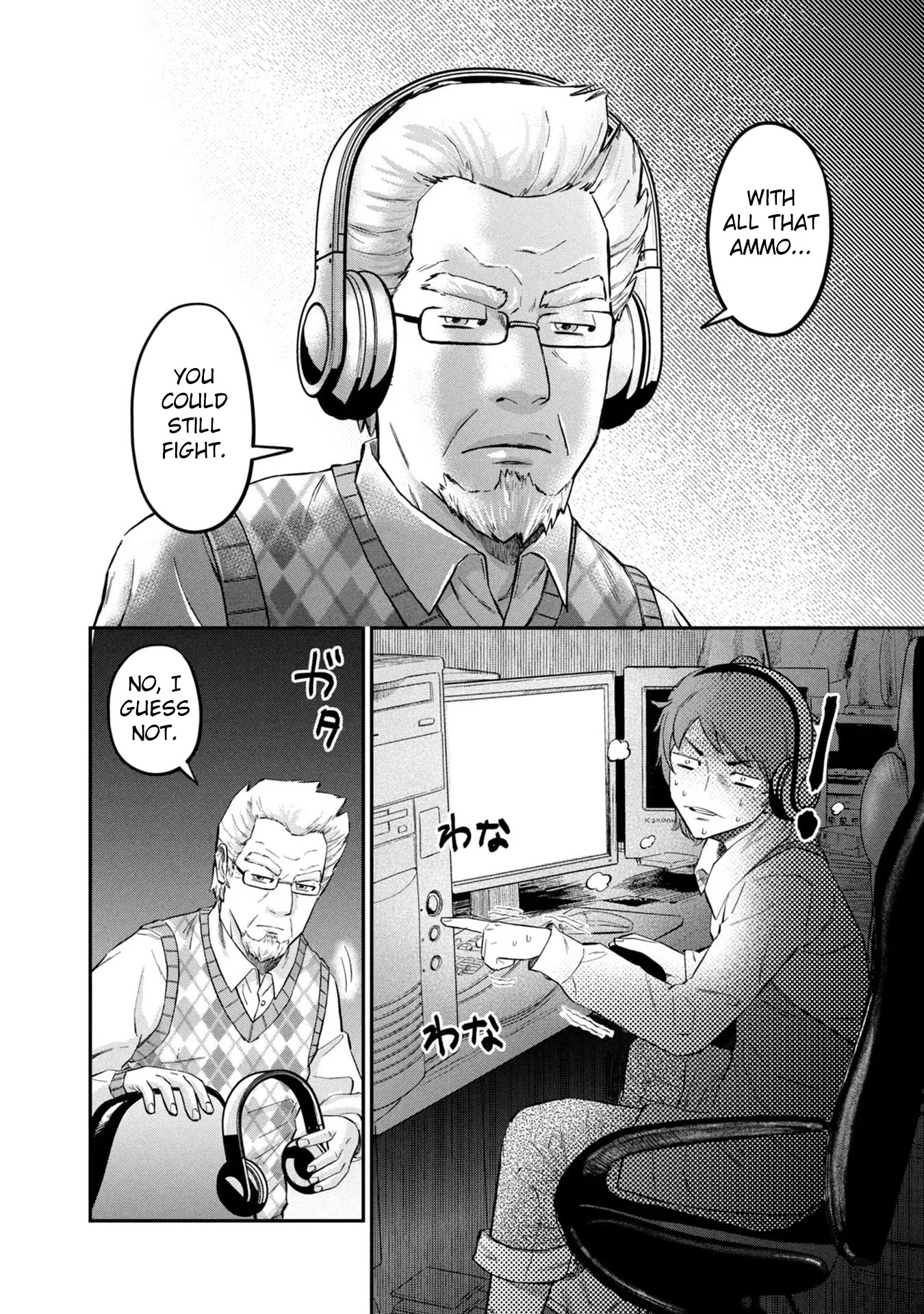Matagi Gunner Chapter 25 page 16 - Chapter 25: Gone Like the Mask