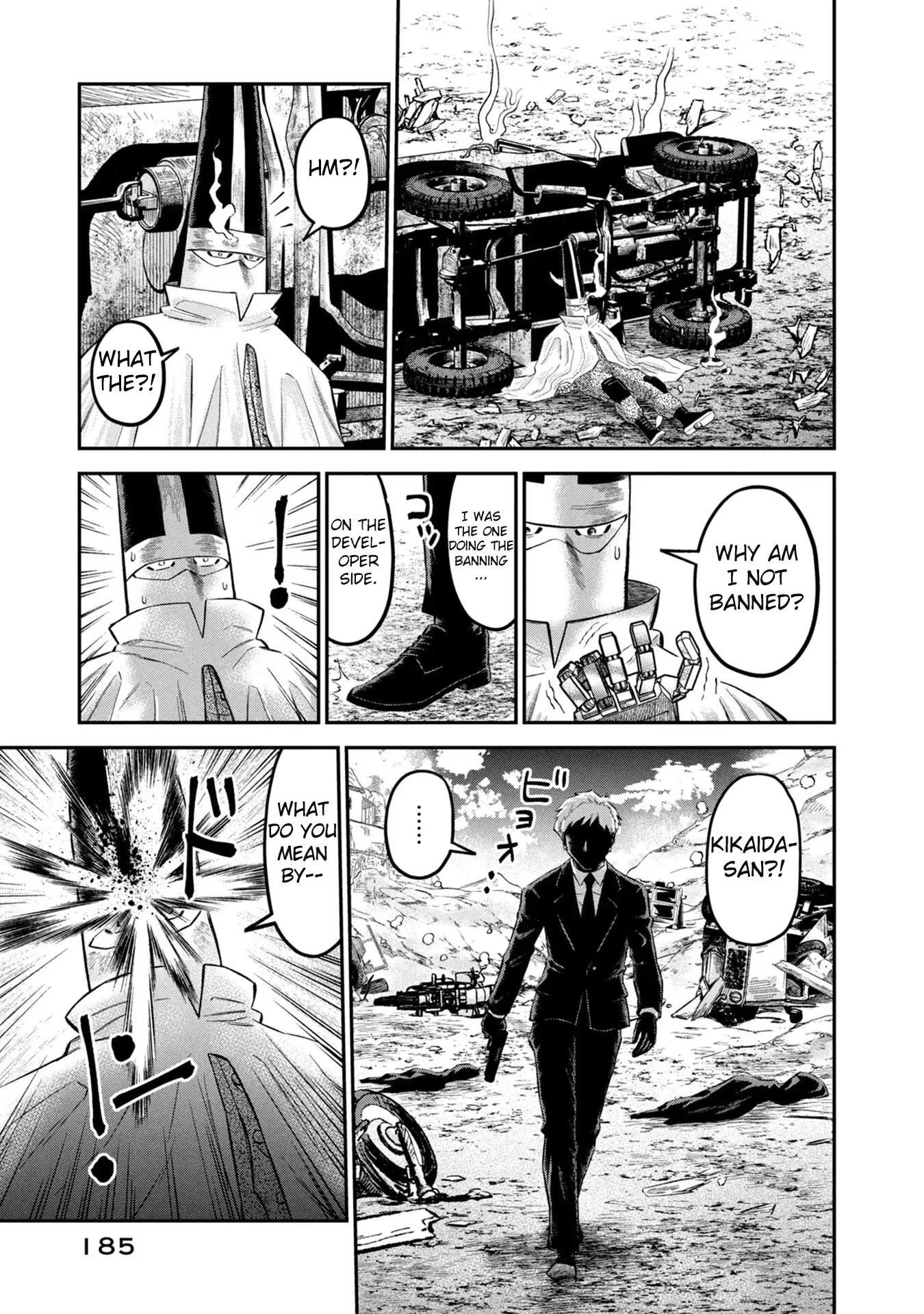 Matagi Gunner Chapter 25 page 19 - Chapter 25: Gone Like the Mask