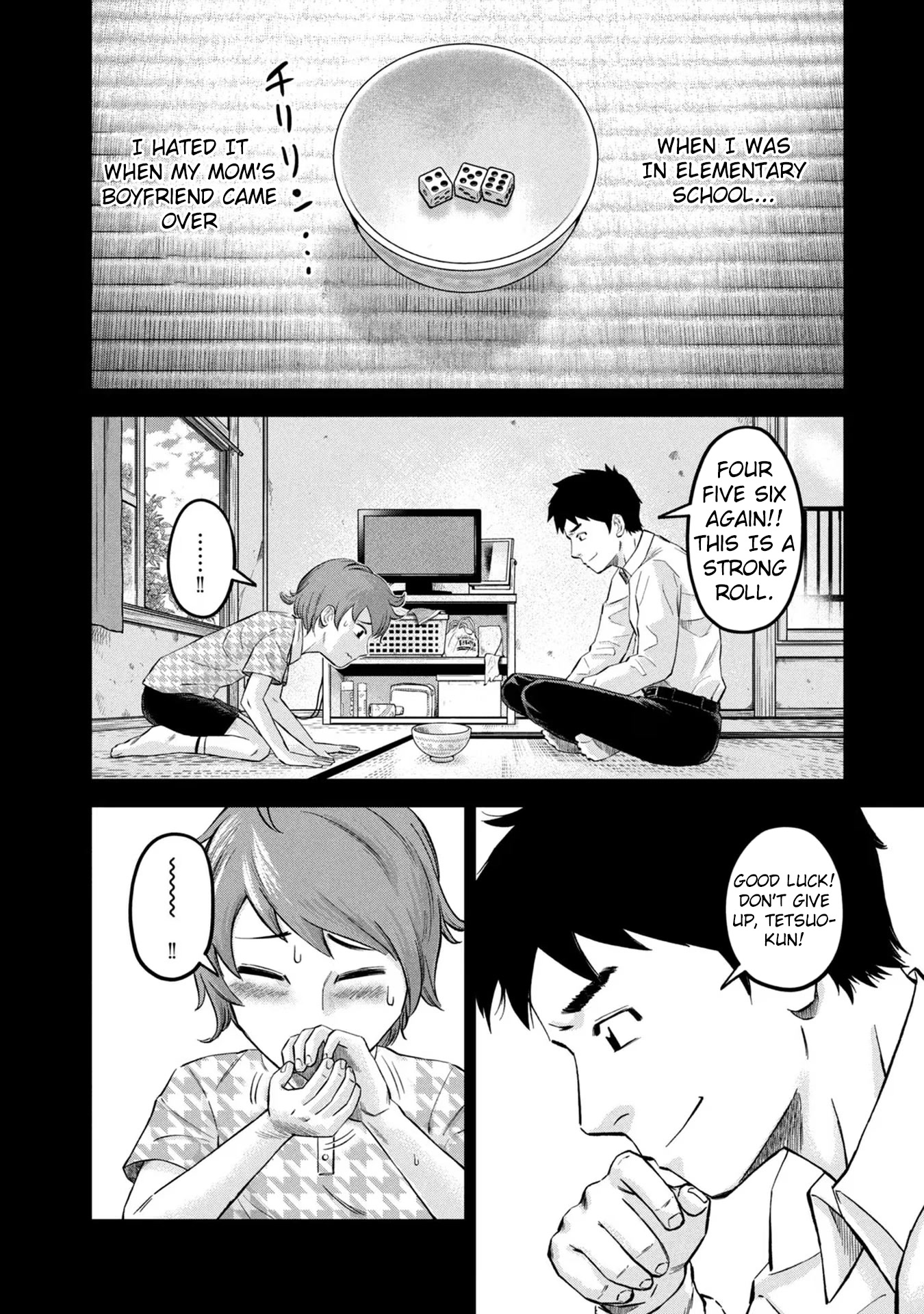 Matagi Gunner Chapter 25 page 2 - Chapter 25: Gone Like the Mask