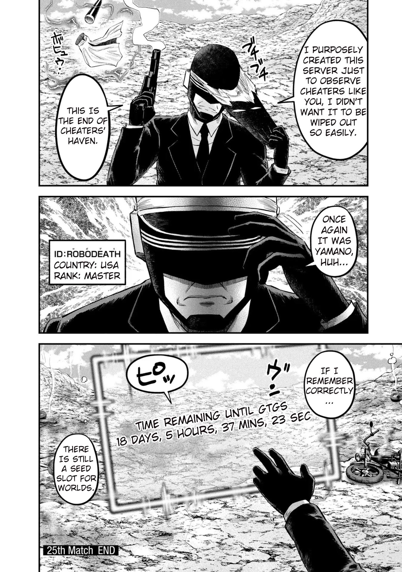 Matagi Gunner Chapter 25 page 20 - Chapter 25: Gone Like the Mask