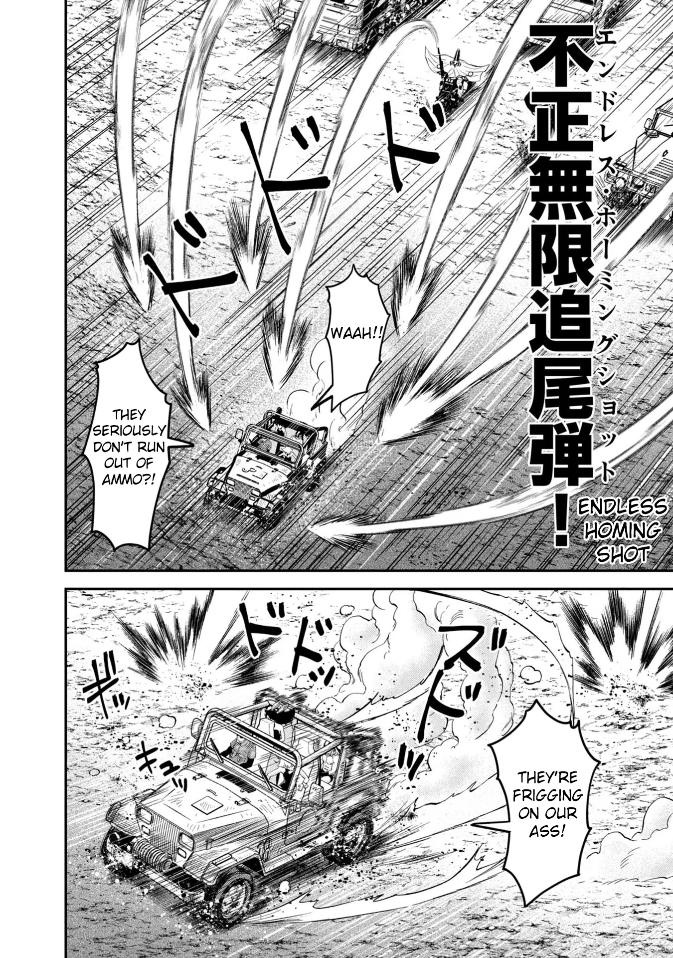 Matagi Gunner Chapter 25 page 6 - Chapter 25: Gone Like the Mask