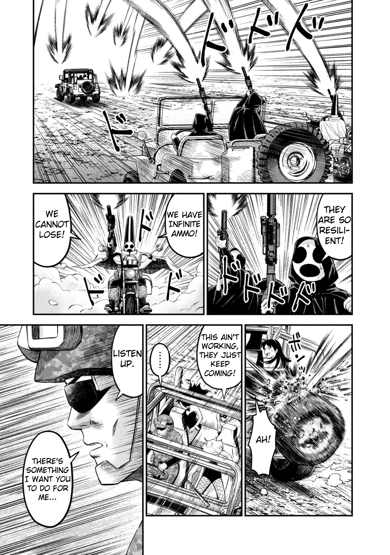 Matagi Gunner Chapter 25 page 7 - Chapter 25: Gone Like the Mask
