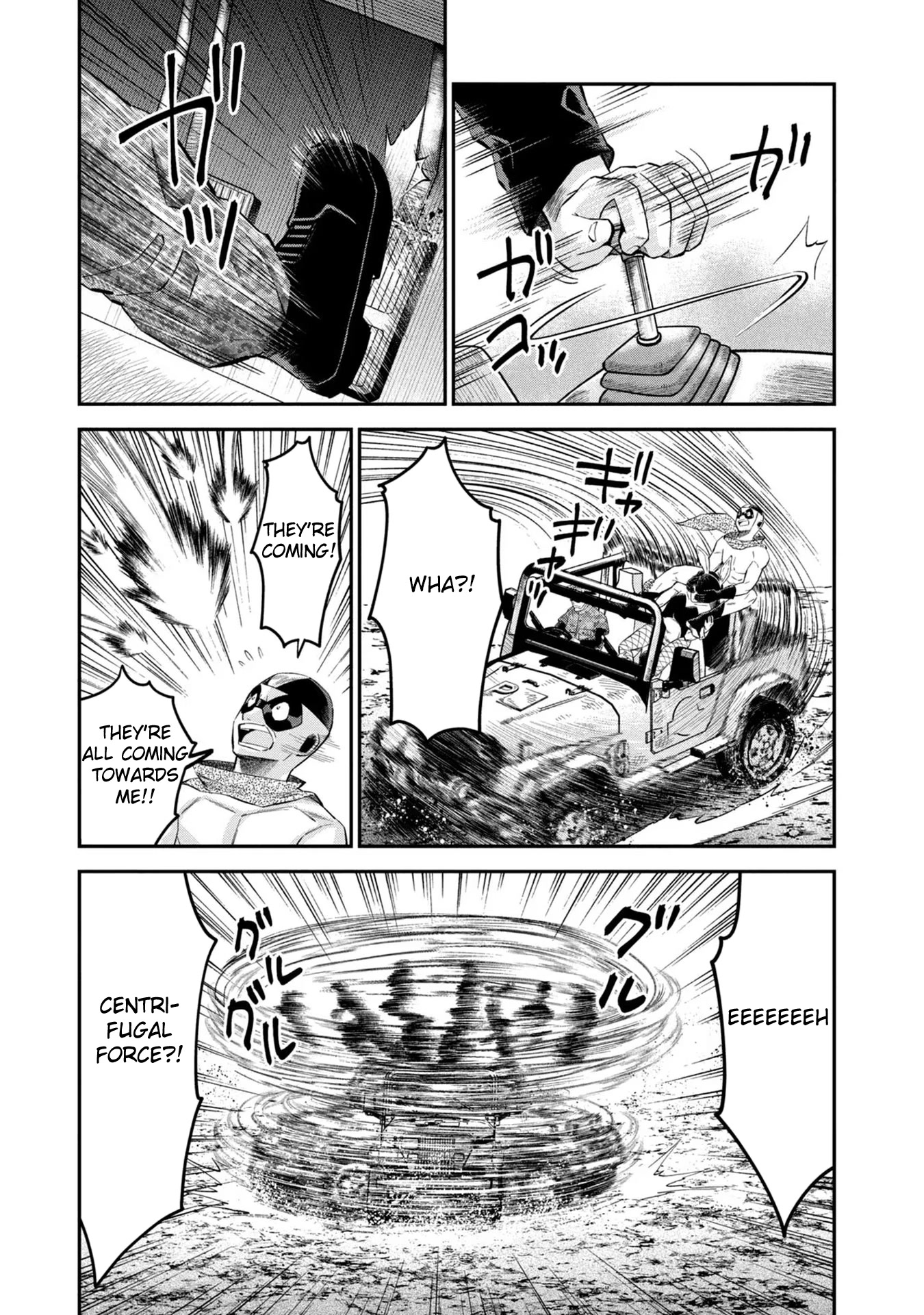 Matagi Gunner Chapter 25 page 9 - Chapter 25: Gone Like the Mask