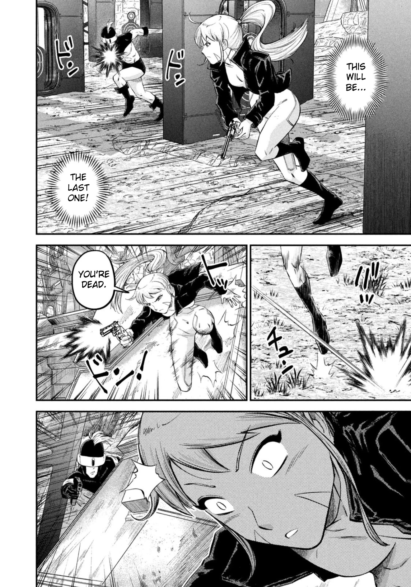 Matagi Gunner Chapter 26 page 12 - Chapter 26: Riko's Winter Break