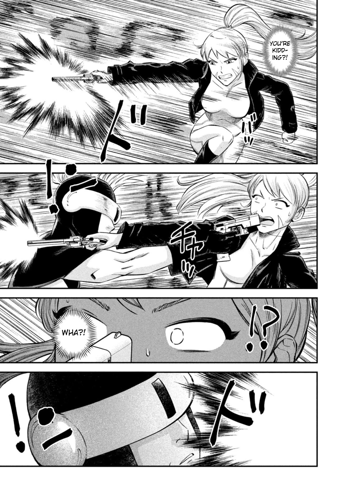 Matagi Gunner Chapter 26 page 13 - Chapter 26: Riko's Winter Break