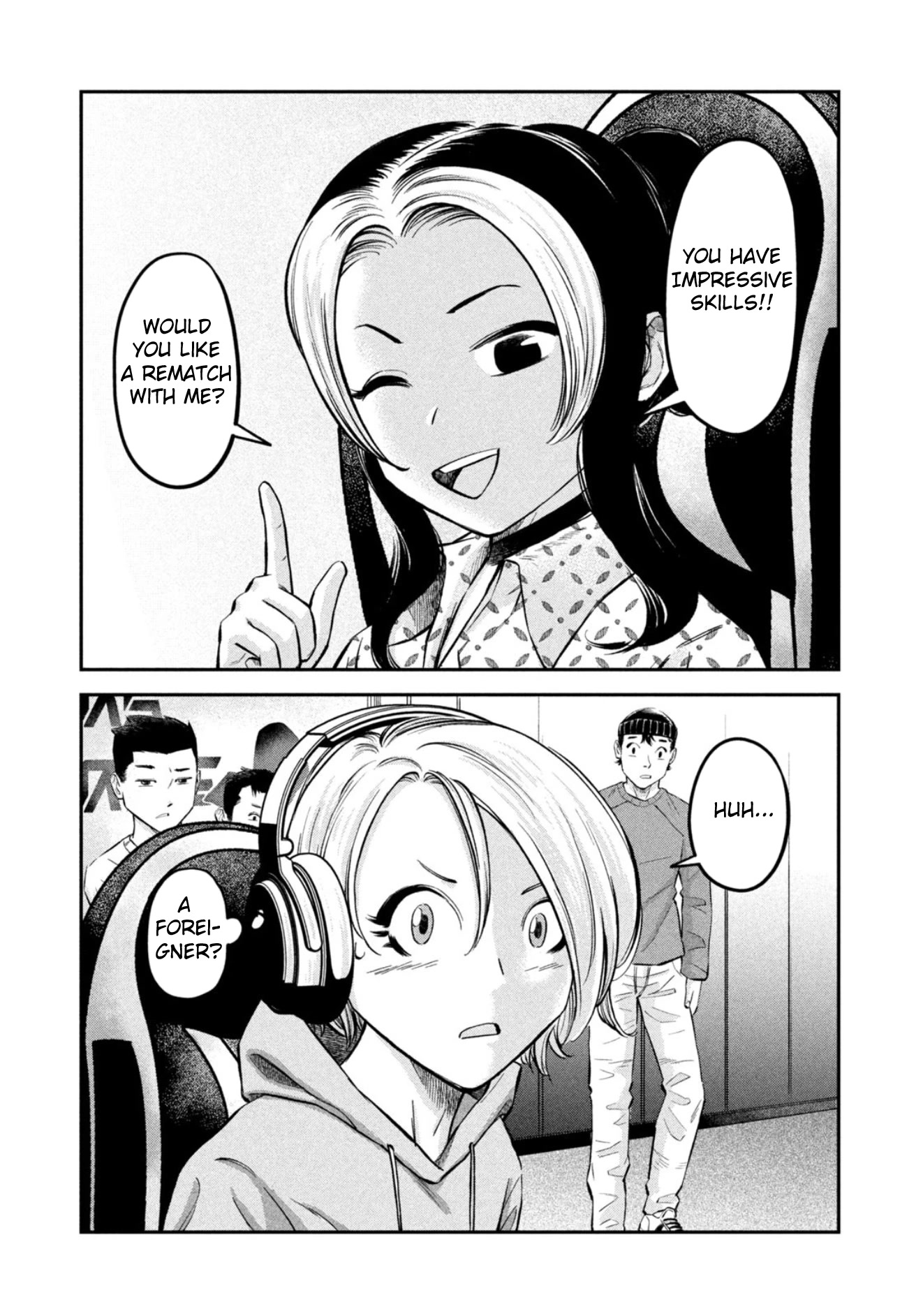 Matagi Gunner Chapter 26 page 15 - Chapter 26: Riko's Winter Break