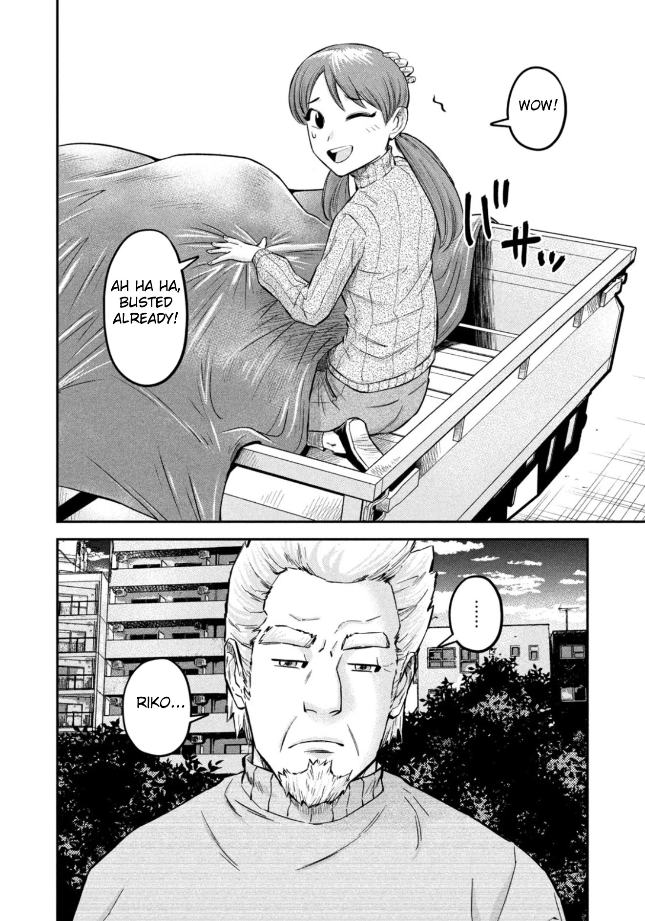 Matagi Gunner Chapter 26 page 4 - Chapter 26: Riko's Winter Break