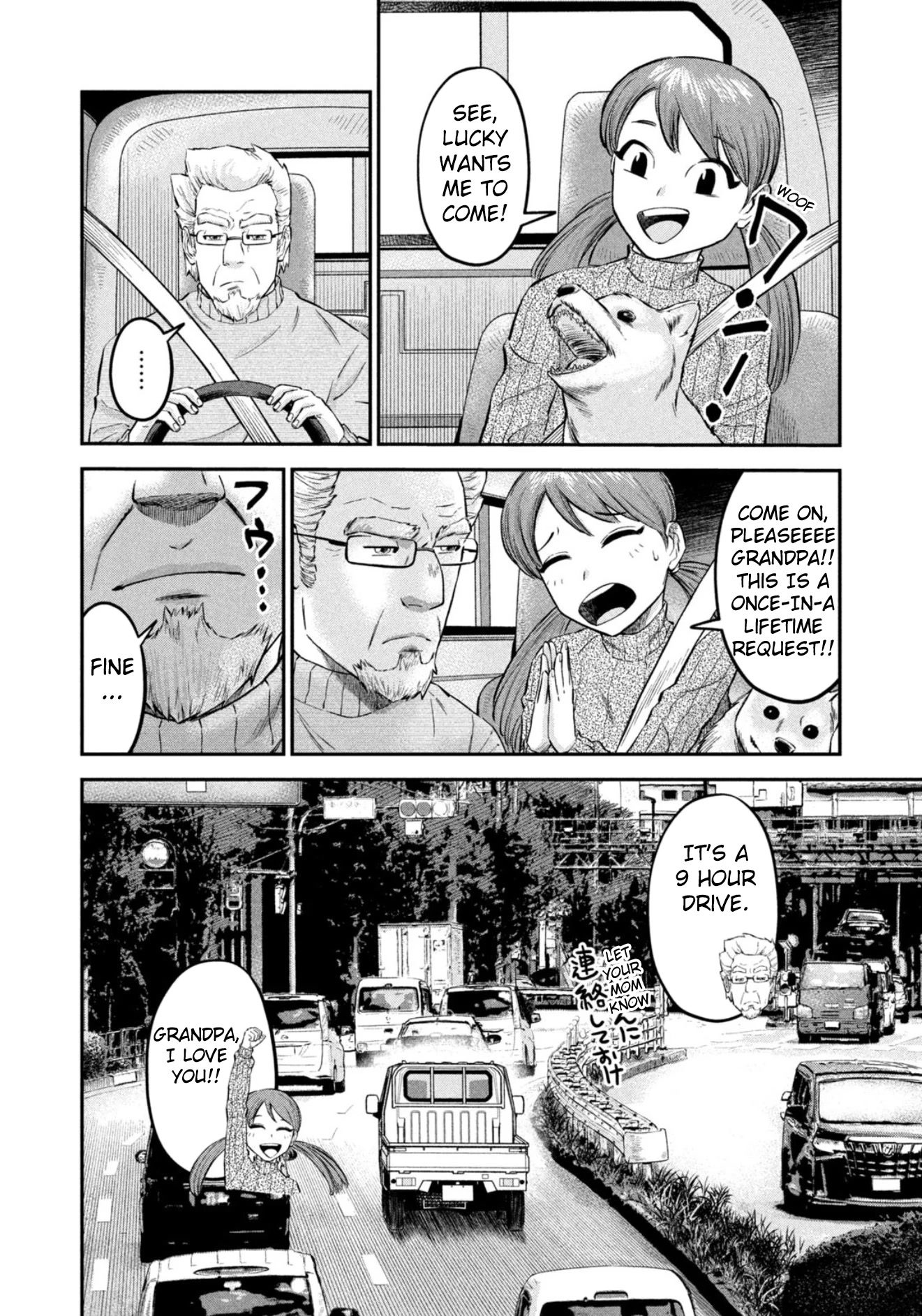 Matagi Gunner Chapter 26 page 6 - Chapter 26: Riko's Winter Break