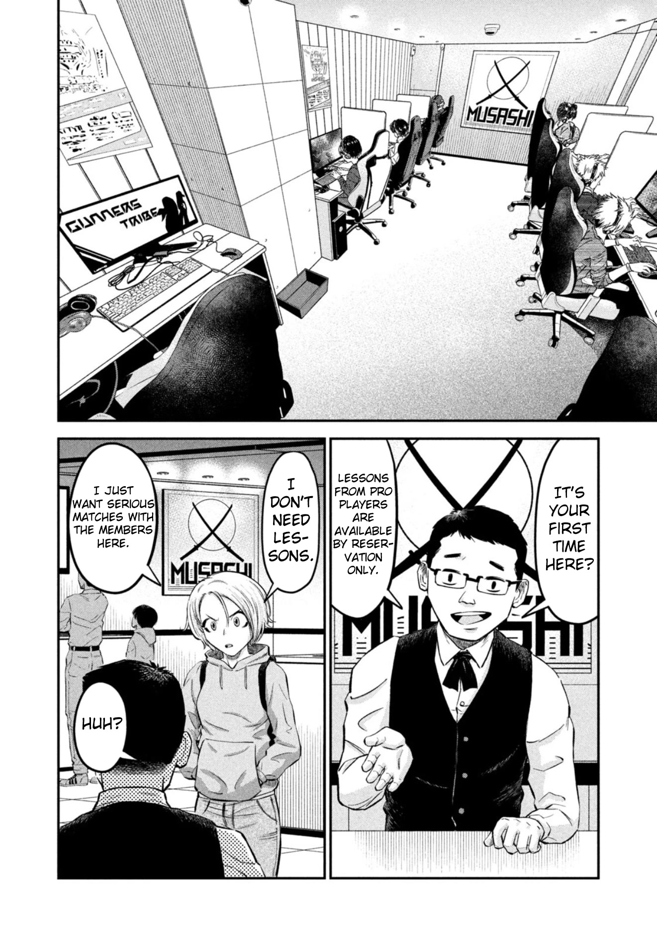Matagi Gunner Chapter 26 page 8 - Chapter 26: Riko's Winter Break