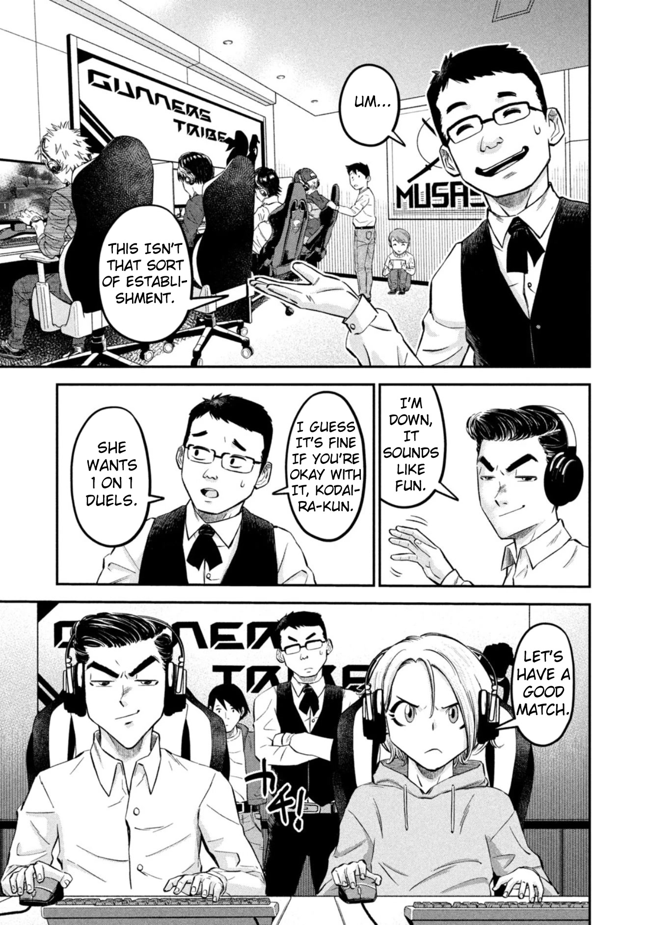 Matagi Gunner Chapter 26 page 9 - Chapter 26: Riko's Winter Break