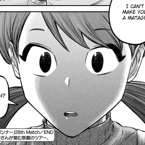 Matagi Gunner Chapter 26: Riko's Winter Break cover