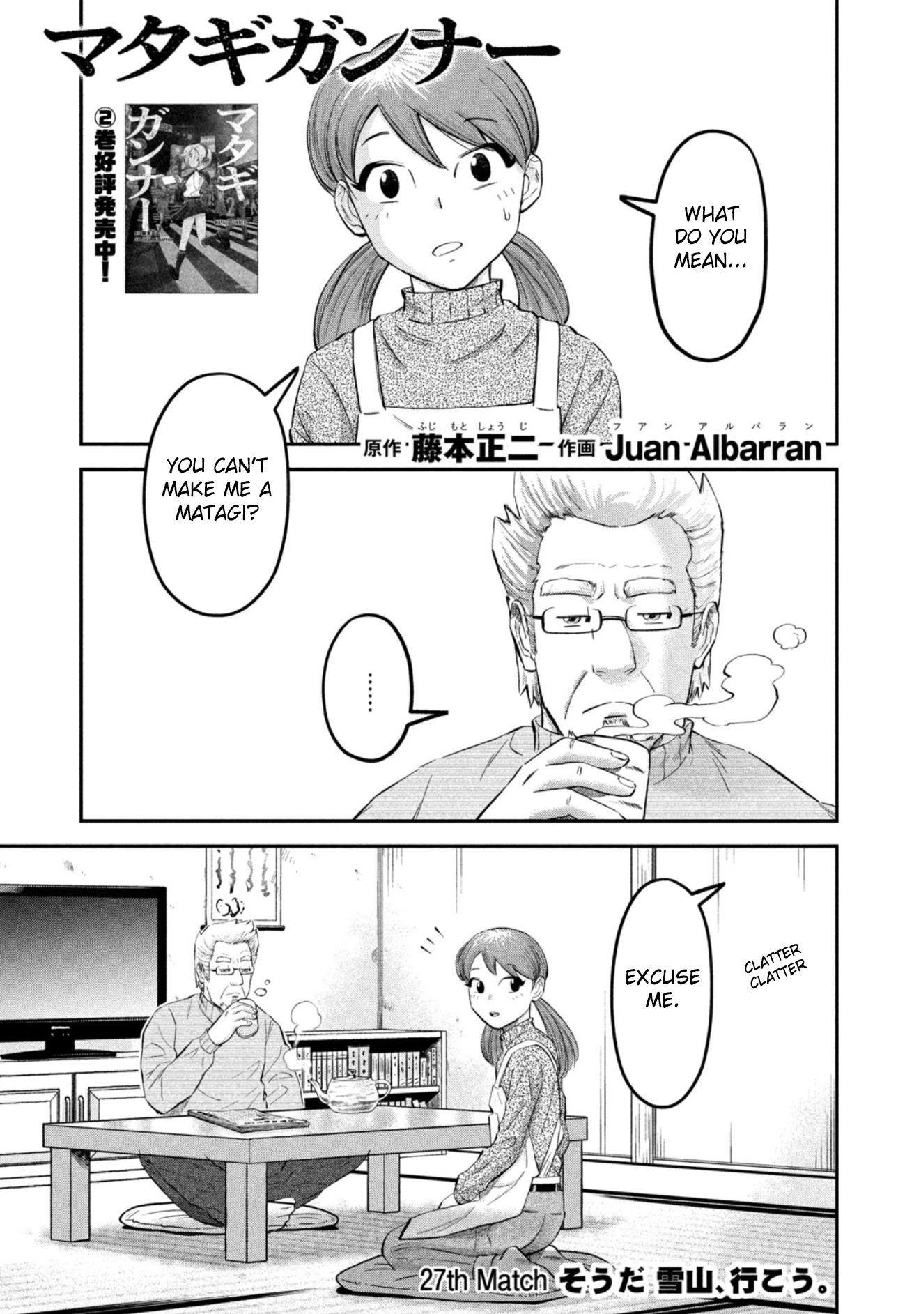 Matagi Gunner Chapter 27 page 1 - Chapter 27: That’s Right, Let’s Go to the Snowy Mountains