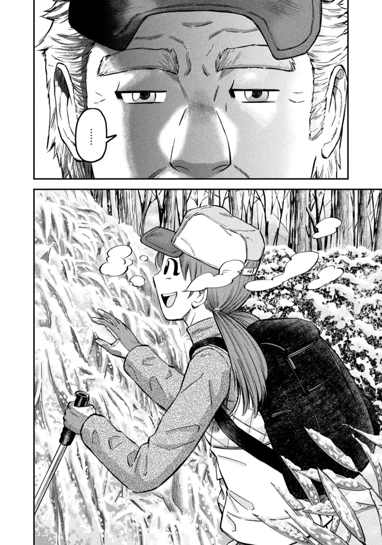 Matagi Gunner Chapter 27 page 10 - Chapter 27: That’s Right, Let’s Go to the Snowy Mountains