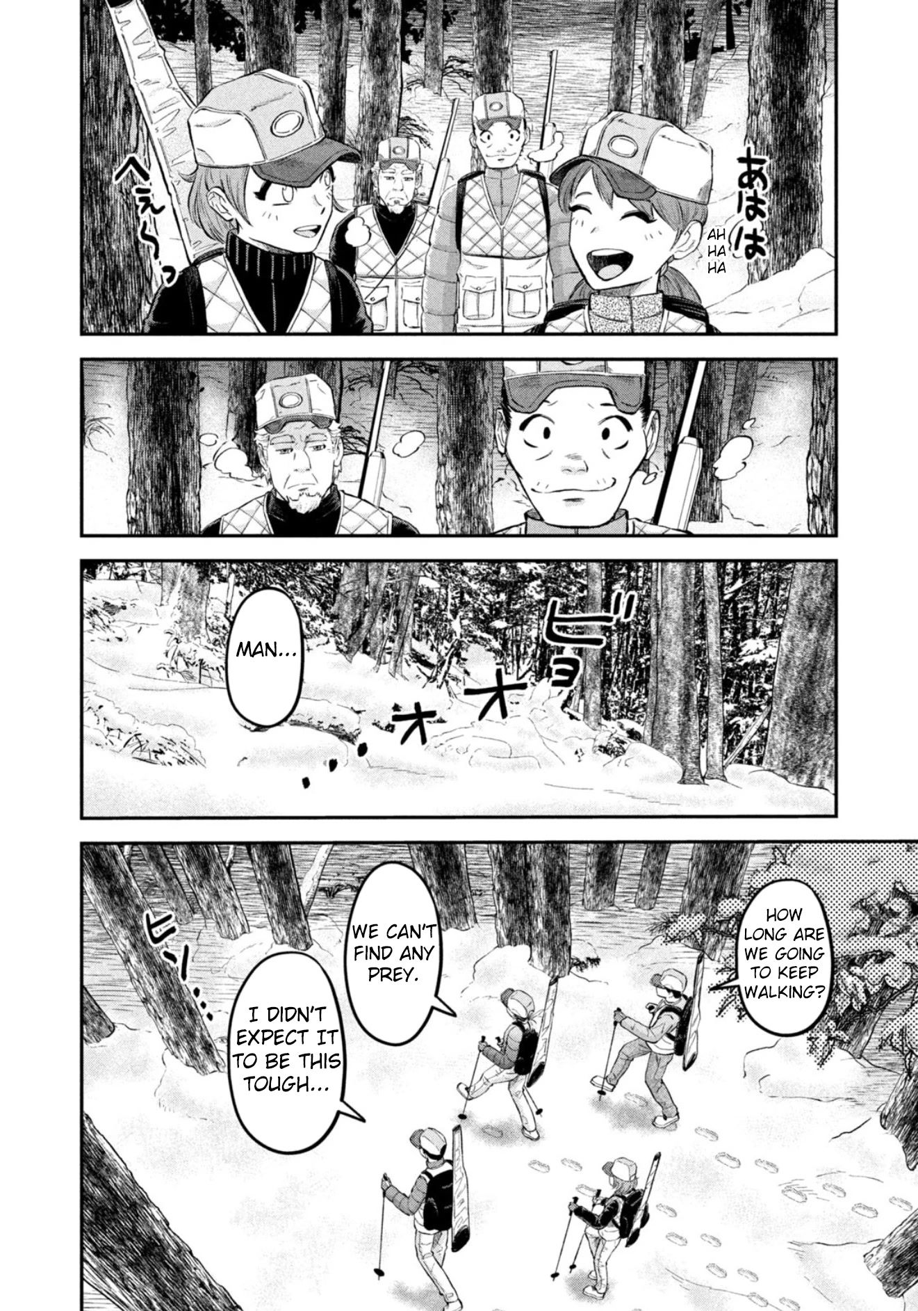 Matagi Gunner Chapter 27 page 14 - Chapter 27: That’s Right, Let’s Go to the Snowy Mountains