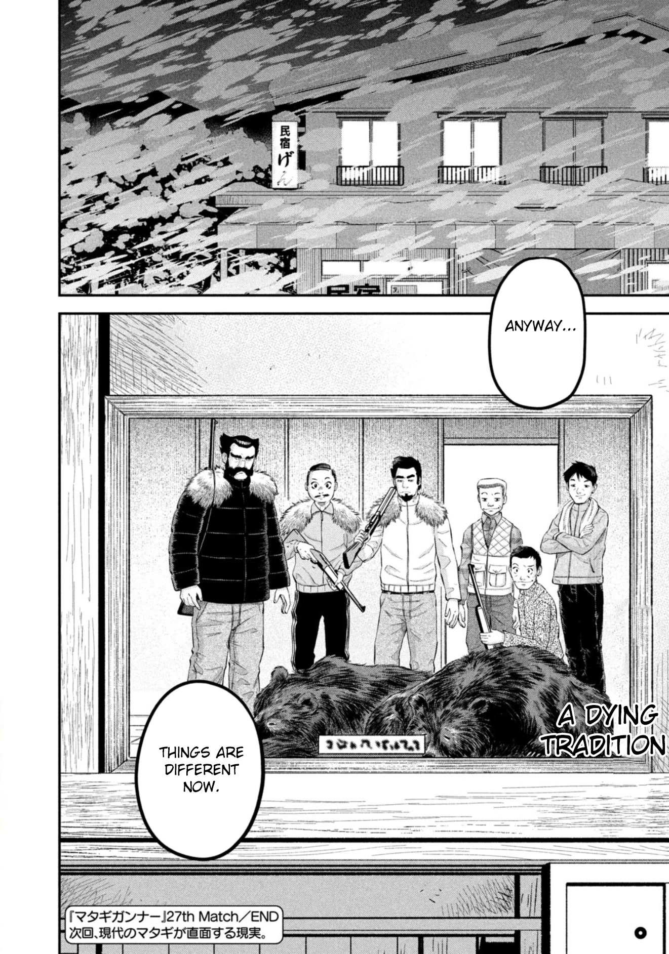 Matagi Gunner Chapter 27 page 20 - Chapter 27: That’s Right, Let’s Go to the Snowy Mountains