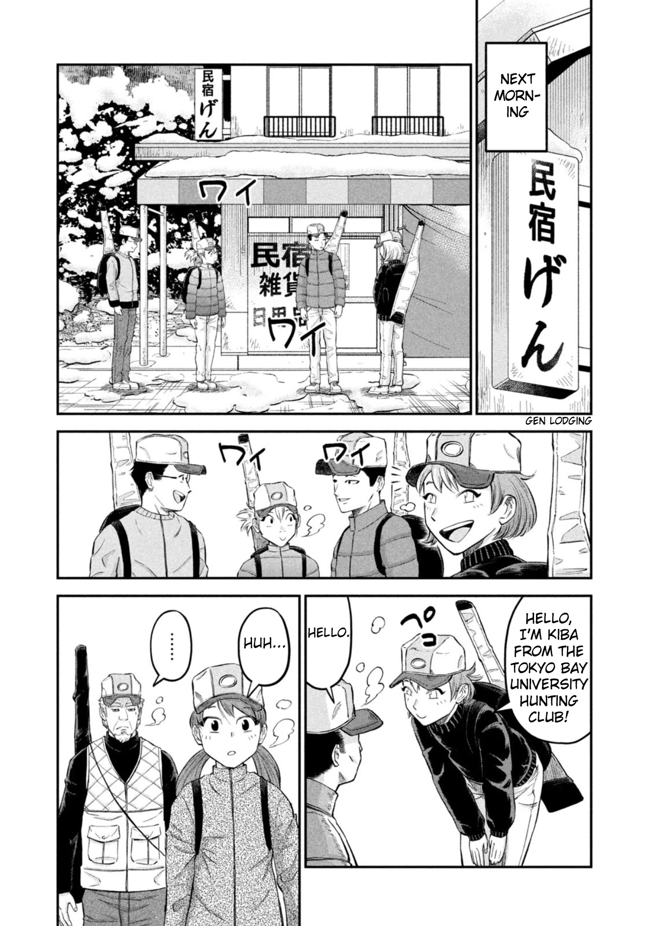 Matagi Gunner Chapter 27 page 4 - Chapter 27: That’s Right, Let’s Go to the Snowy Mountains