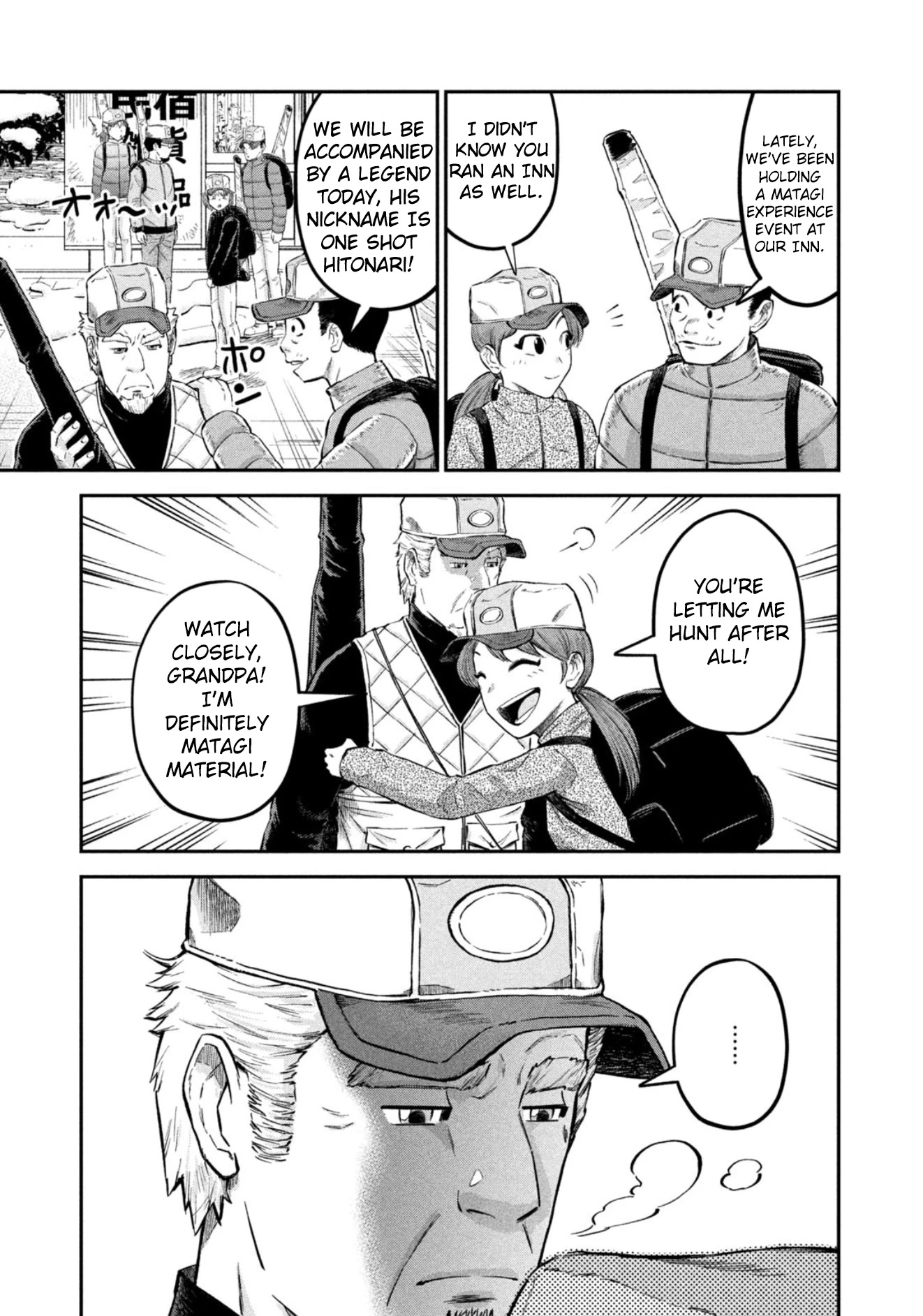 Matagi Gunner Chapter 27 page 5 - Chapter 27: That’s Right, Let’s Go to the Snowy Mountains