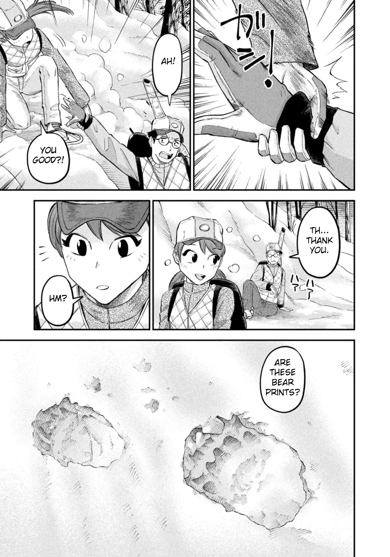 Matagi Gunner Chapter 27 page 7 - Chapter 27: That’s Right, Let’s Go to the Snowy Mountains