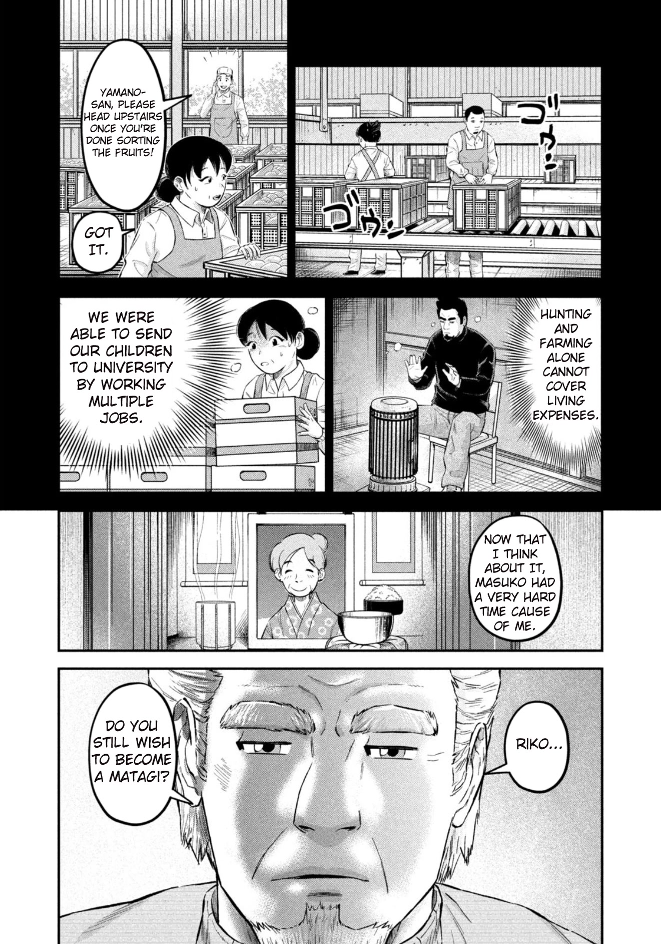 Matagi Gunner Chapter 28 page 10 - Chapter 28: Let’s Talk About Your Future Job