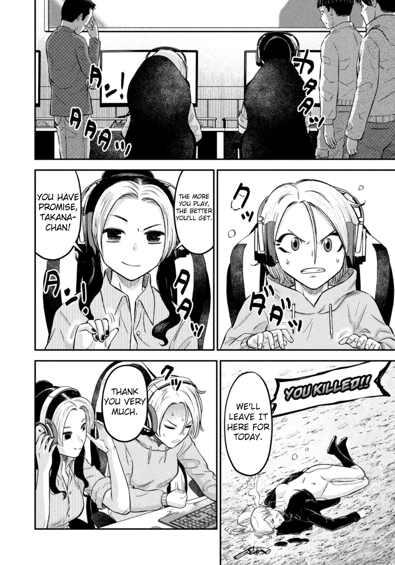 Matagi Gunner Chapter 28 page 12 - Chapter 28: Let’s Talk About Your Future Job