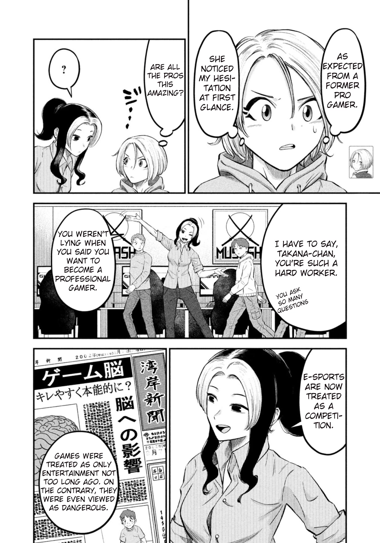 Matagi Gunner Chapter 28 page 2 - Chapter 28: Let’s Talk About Your Future Job