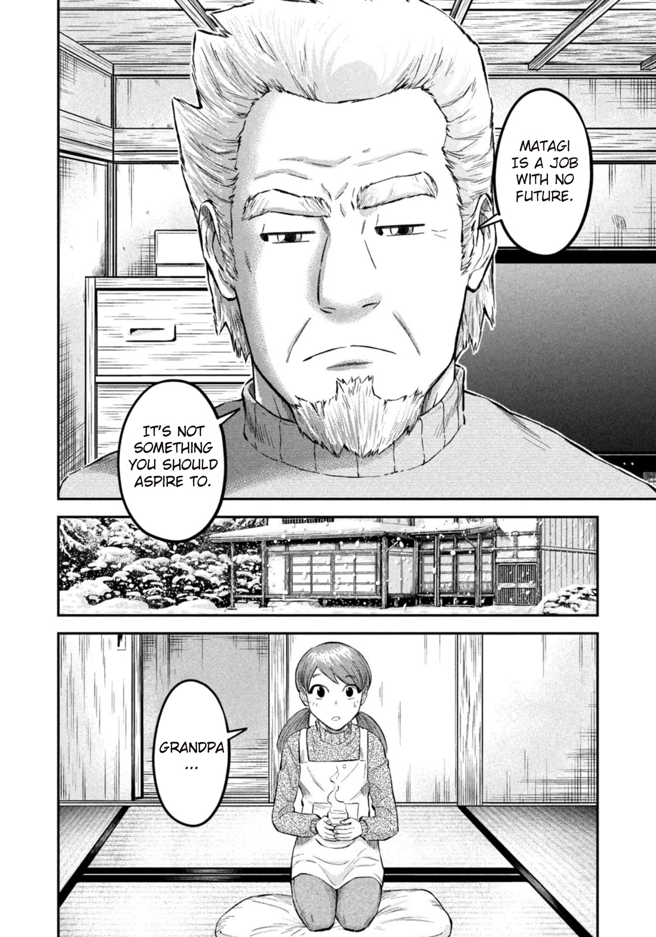 Matagi Gunner Chapter 28 page 4 - Chapter 28: Let’s Talk About Your Future Job