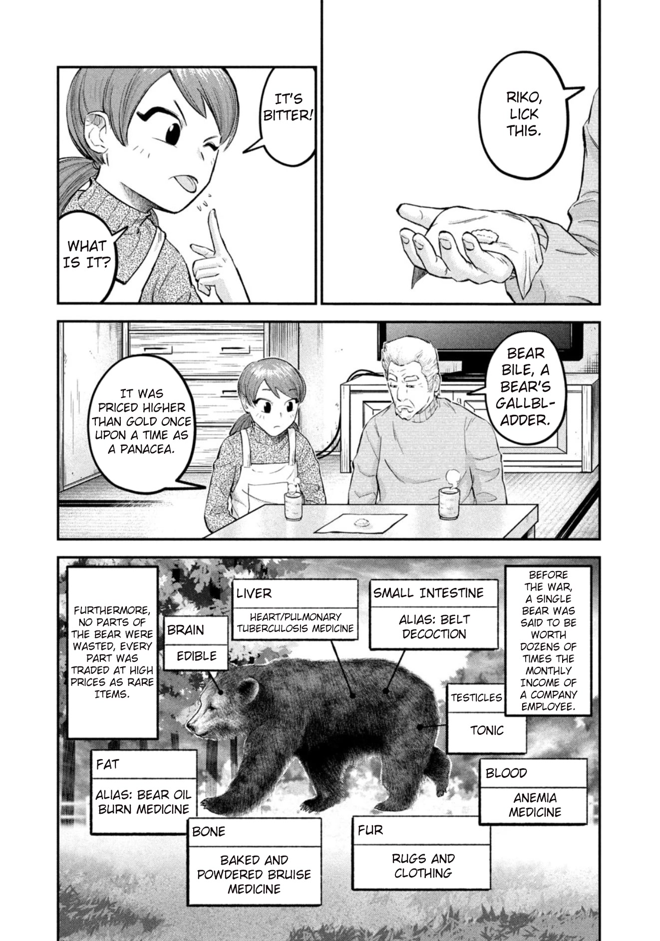 Matagi Gunner Chapter 28 page 5 - Chapter 28: Let’s Talk About Your Future Job