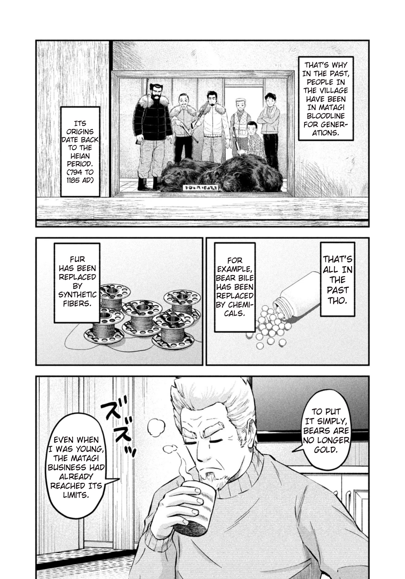 Matagi Gunner Chapter 28 page 6 - Chapter 28: Let’s Talk About Your Future Job