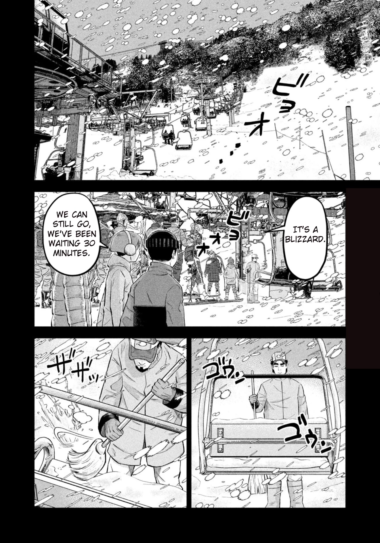 Matagi Gunner Chapter 28 page 8 - Chapter 28: Let’s Talk About Your Future Job