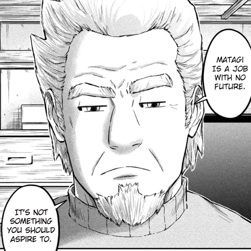 Matagi Gunner Chapter 28: Let’s Talk About Your Future Job cover