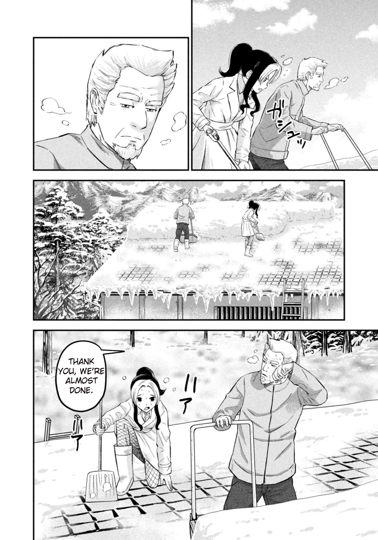 Matagi Gunner Chapter 29 page 14 - Chapter 29: 3000 Miles in Search of Yamano