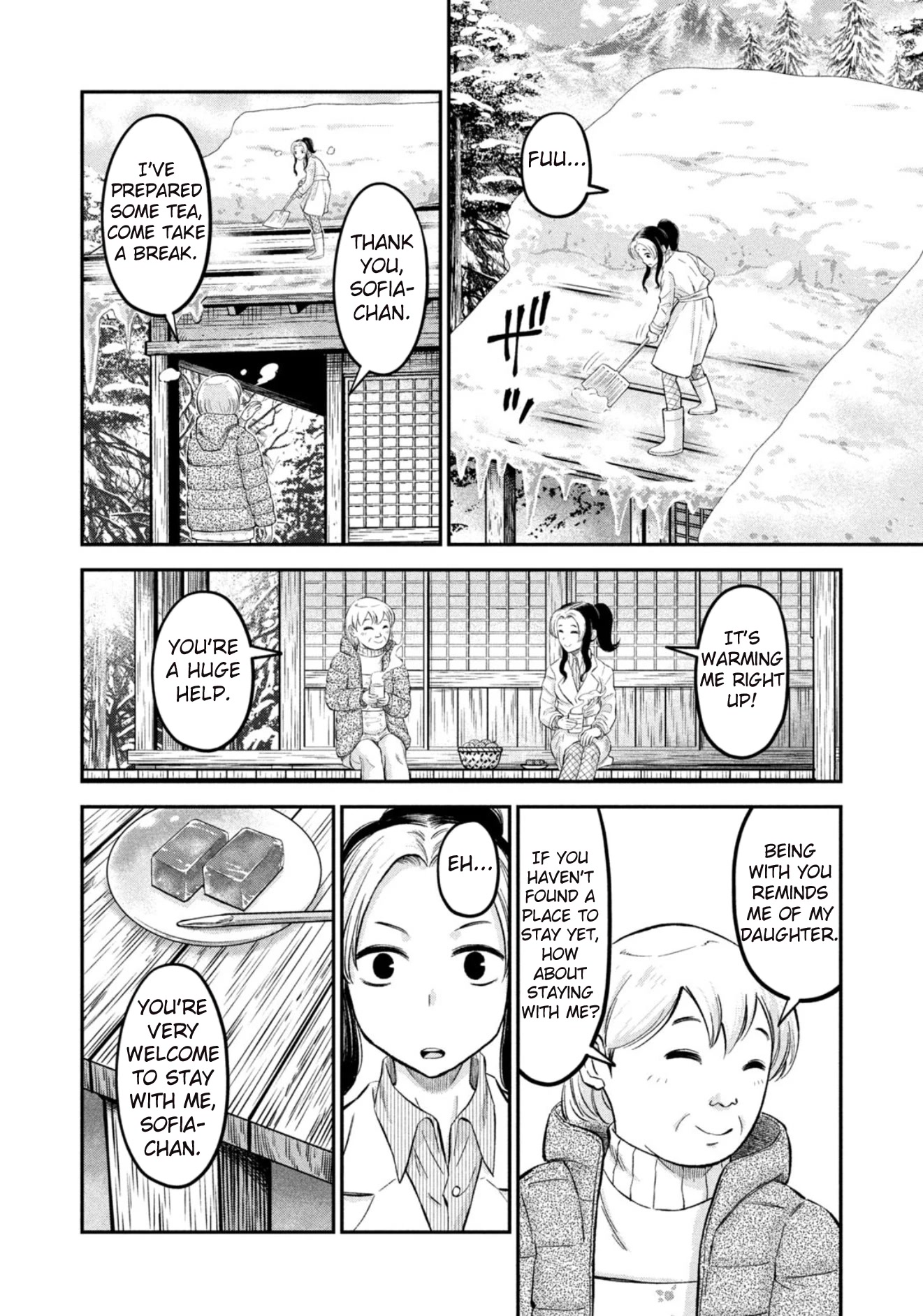 Matagi Gunner Chapter 29 page 16 - Chapter 29: 3000 Miles in Search of Yamano
