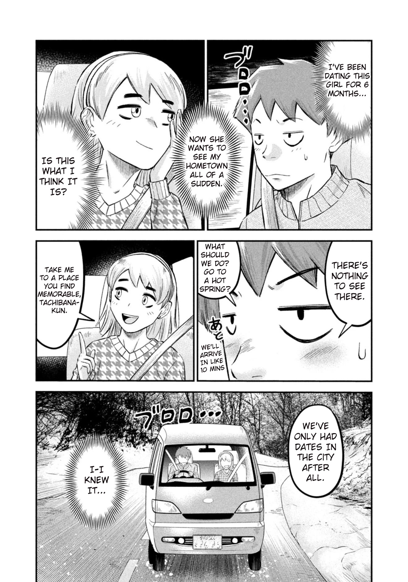 Matagi Gunner Chapter 29 page 2 - Chapter 29: 3000 Miles in Search of Yamano