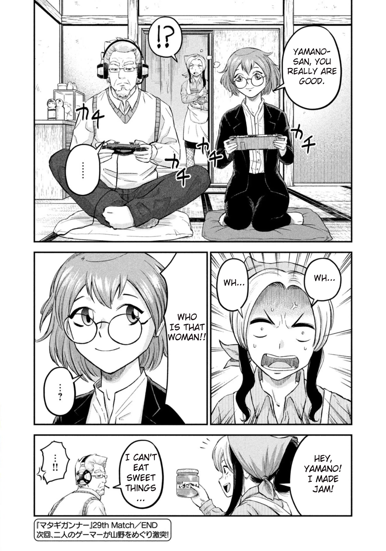 Matagi Gunner Chapter 29 page 20 - Chapter 29: 3000 Miles in Search of Yamano