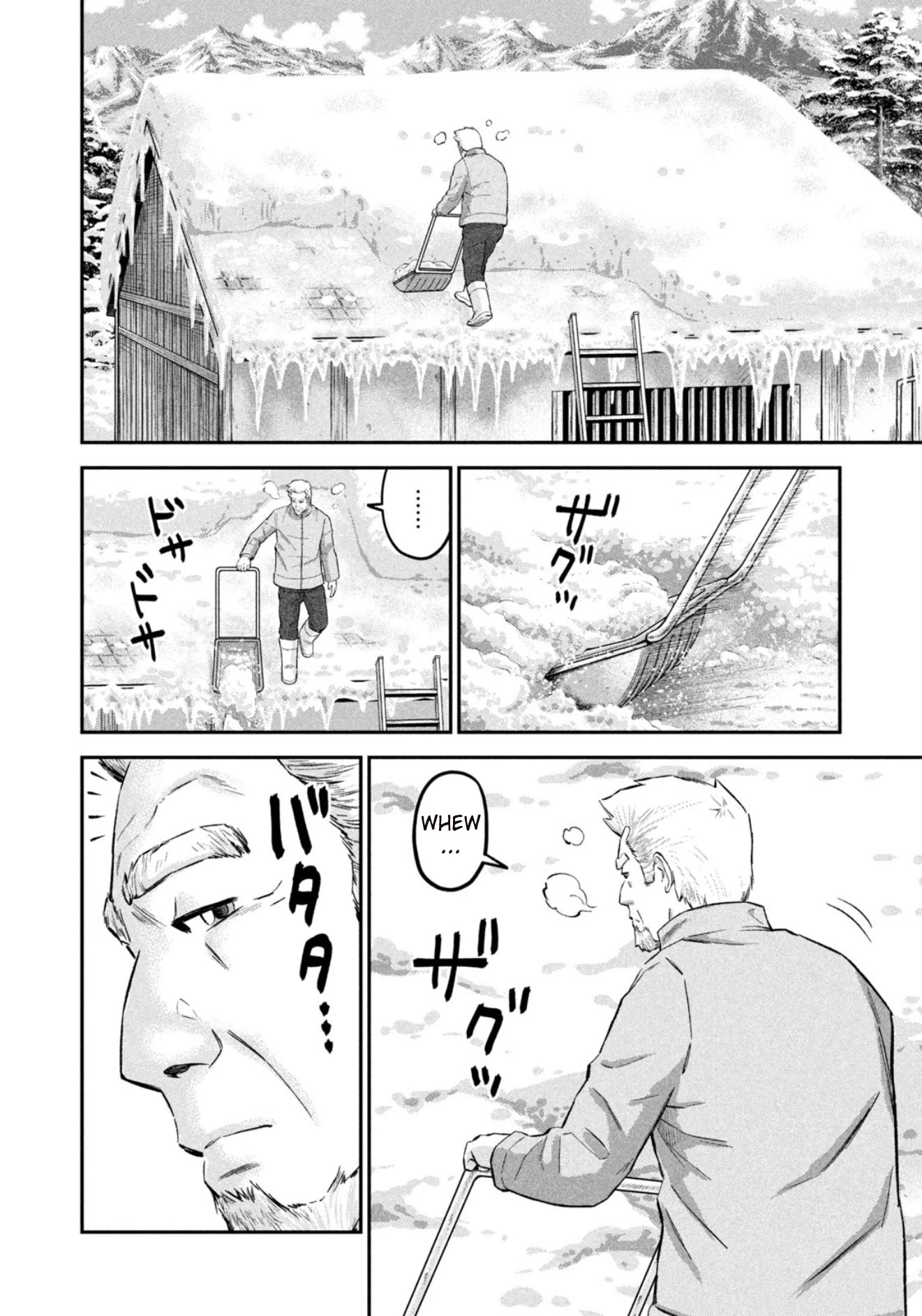Matagi Gunner Chapter 29 page 4 - Chapter 29: 3000 Miles in Search of Yamano