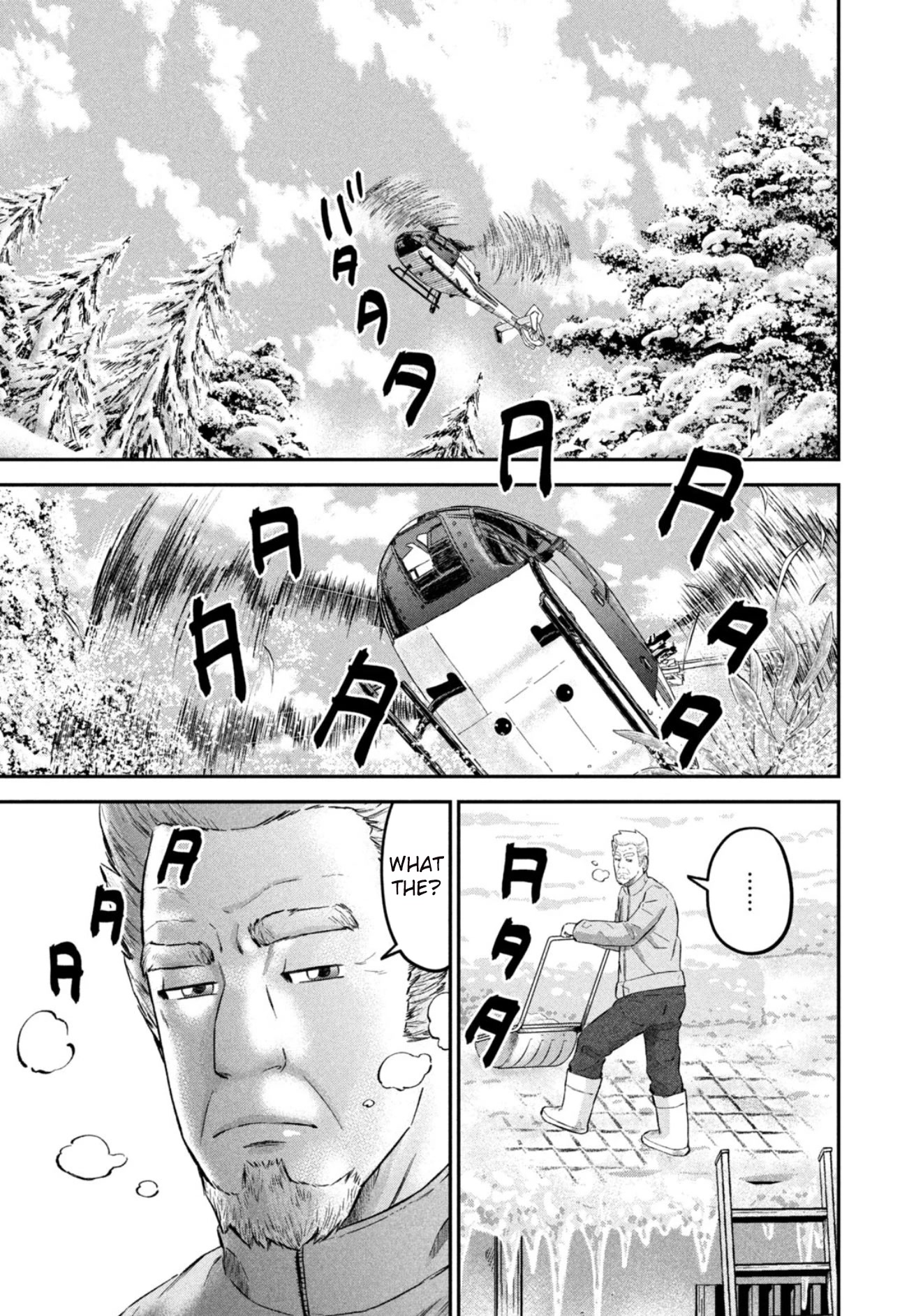 Matagi Gunner Chapter 29 page 5 - Chapter 29: 3000 Miles in Search of Yamano