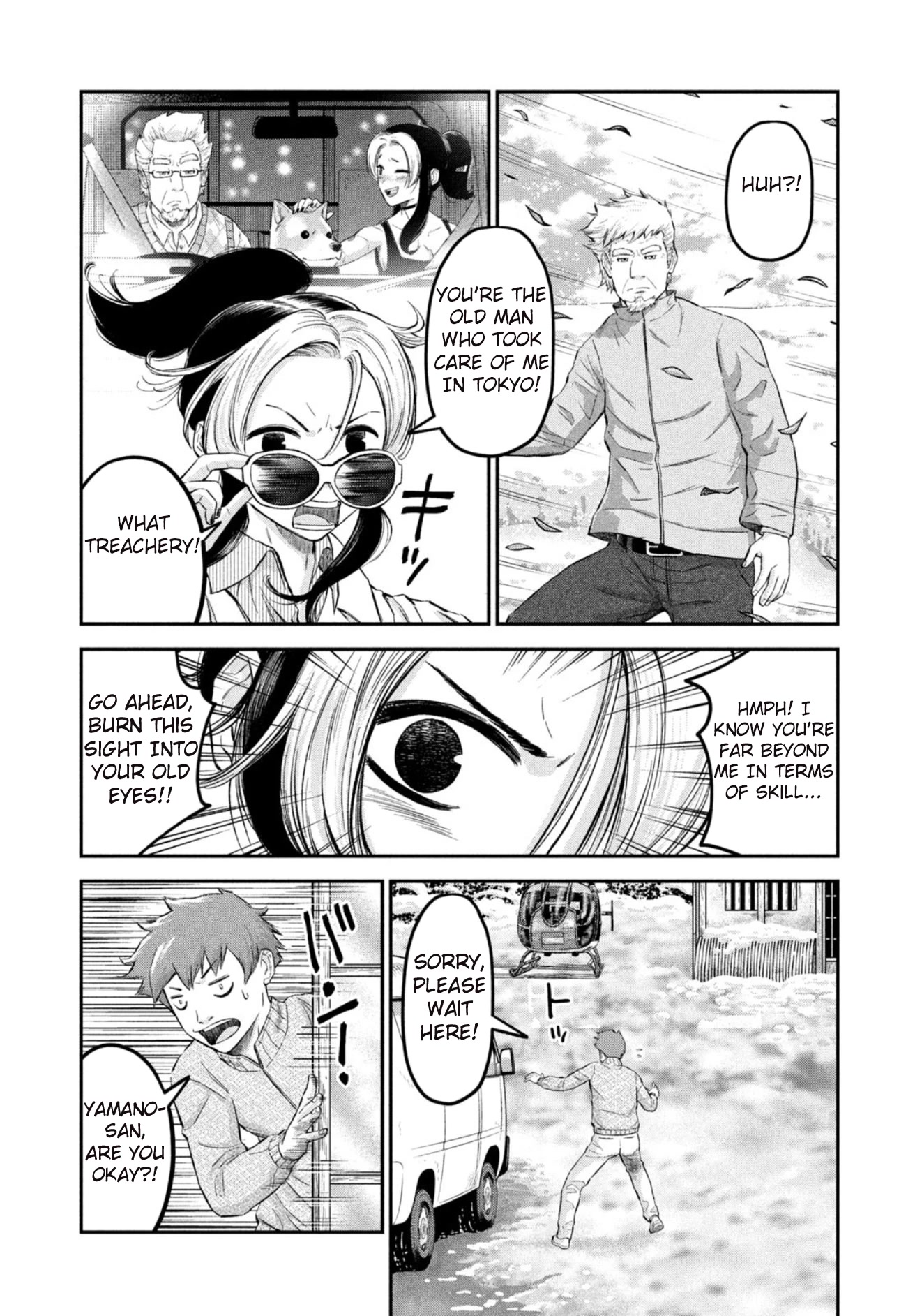 Matagi Gunner Chapter 29 page 7 - Chapter 29: 3000 Miles in Search of Yamano